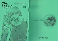 [ESCAPE CLUB] TTT3.5 (Toward the Terra)