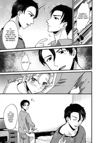 (Shota Scratch SP4) [Ziploc (Yamachan)] Pet Shop 2 [English] {Shotachan}