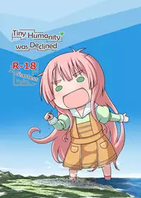 [Ochikonium (Terada Ochiko)] Shoujinrui o Suitai Sasemasu |	Tiny Humanity was Declined (Jinrui wa Suitai Shimashita) [English] [Digital]