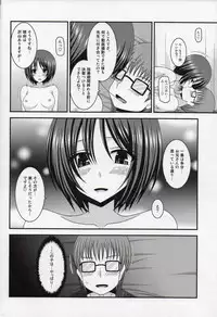 (C86) [valssu (Charu)] Roshutsu Shoujo Yuugi Nana Kan
