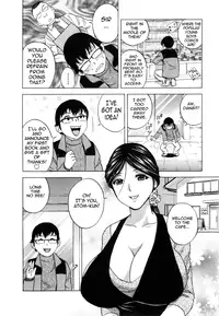 [Hidemaru] Hito no Tsuma wa Boku no Mono | Life with Married Women Just Like a Manga 3 - Ch. 1 [English] {Tadanohito}