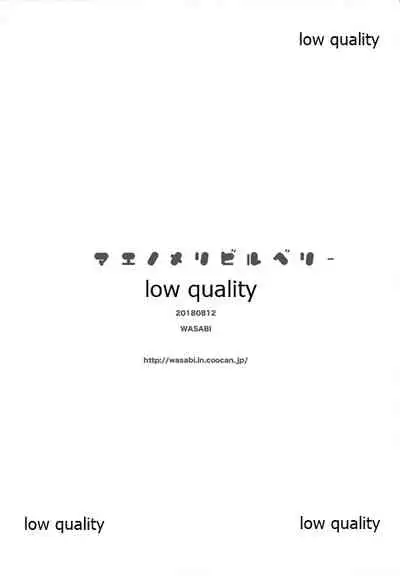 (C94) [WASABI (Tatami)] Maenomeri Bilberry (Various)