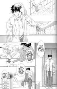 [Ronno & Kalus (Takada Bambi)] Hermaphrodite 7 (Fullmetal Alchemist) [English] [Secret Garden]