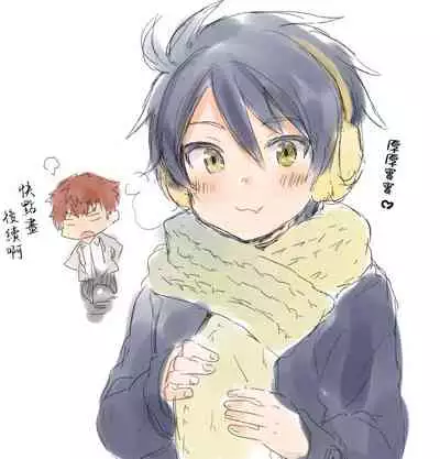 Namaiki Otouto ni wakarase ! | 教育狂妄的弟弟！