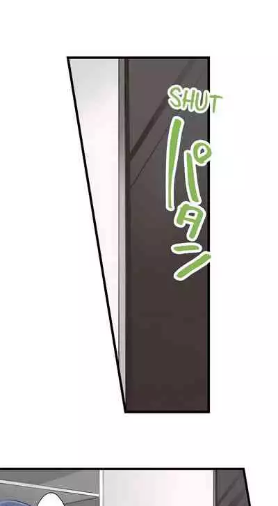 [Kalt] Nebukuro Ecchi ~ Senpai! Haitte ii desu ka? | Sex in the Sleeping Bag. Can I Join You? [English]