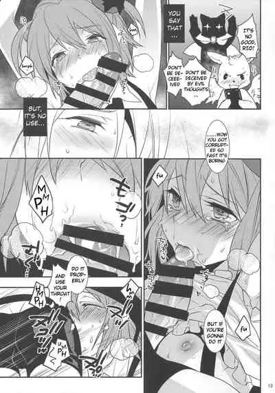 Mahou Josou Shounen Magical Rio 2