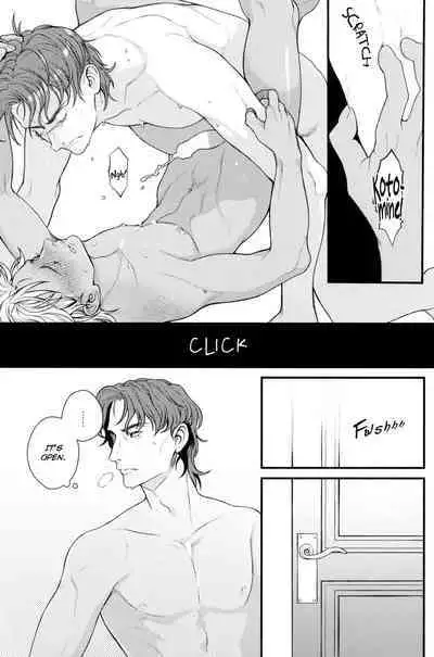 (C94) [Amairo Spica (Itoda)] xxx Shinai to Derarenai Jikuu. | Spacetime You Can't Escape Until You xxx (Fate/Grand Order) [English] [Jimothy]