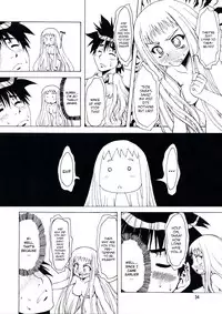 (COMIC1☆3) [Chinpudo (Marui)] MxZuri (Mx0) [ENG]