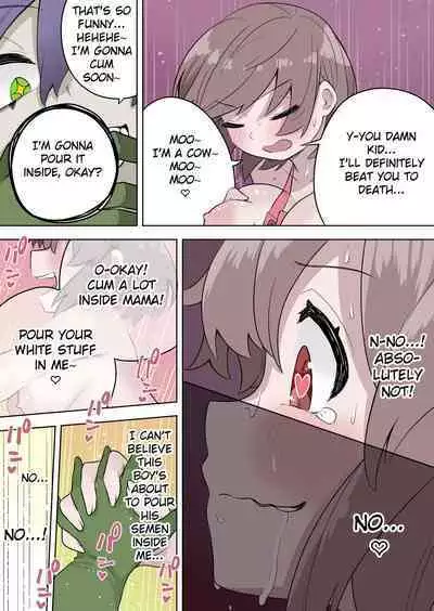 [Zakuro Saihouten (Ahoge Kinoko, Kikkomuhito)] Saikyou Hero TS Mama Ochi ~Bosei ni wa Katenakkata yo~ [English] [Fated Circle]