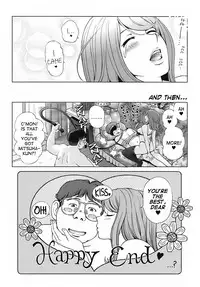 [Senke Kagerou] Sweet Life Please!! [English] [Ero-Otoko] [Decensored]