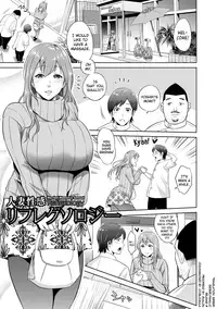 [Natsu no Oyatsu] Chibo Soukan Ch.1-7 [English] [biribiri] [Digital]