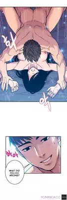 Ghost Love Ch.1-2 (English) (YoManga) (Ongoing)