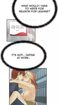 My Office Ch.1-25 (English) (Ongoing)