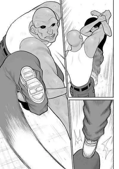 Onna Keibuho Himeko 8 & 9～Virgin Keibuho Himeko 13 & 14～