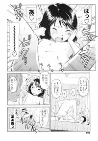 COMIC LO 2009-05 Vol. 62