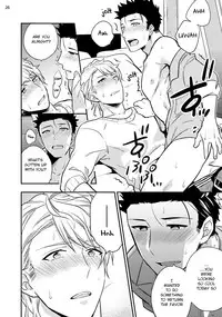 [Touya Tsuduru] Virgin Pink x Scandal 3 [English] [Anzu] [Digital]