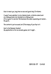 (Reitaisai 9) [Hisagoya (Momio)] Sakuya | Squeezing Night (Touhou Project) [English] {pesu}