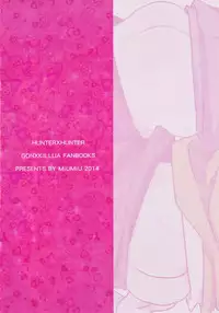 (Shota Scratch 24) [MiUMiU (Amin)] Sei Kurabe!! | Comparing Sex!! (Hunter x Hunter) [English] [HXH-Doujinshilivejournal]