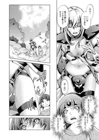 COMIC AUN 2017-12 [Digital]