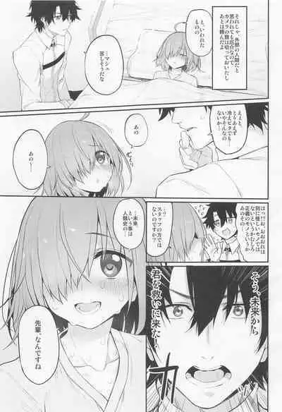 Marked-girls Collection Vol. 6