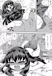 [Pride Zero] Milky Slave (Tantei Opera Milky Holmes)