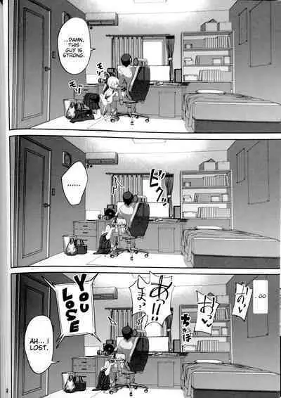 Sewayaki na Osananajimi ga Dame Neet Aniki ni NTRreta Hanashi