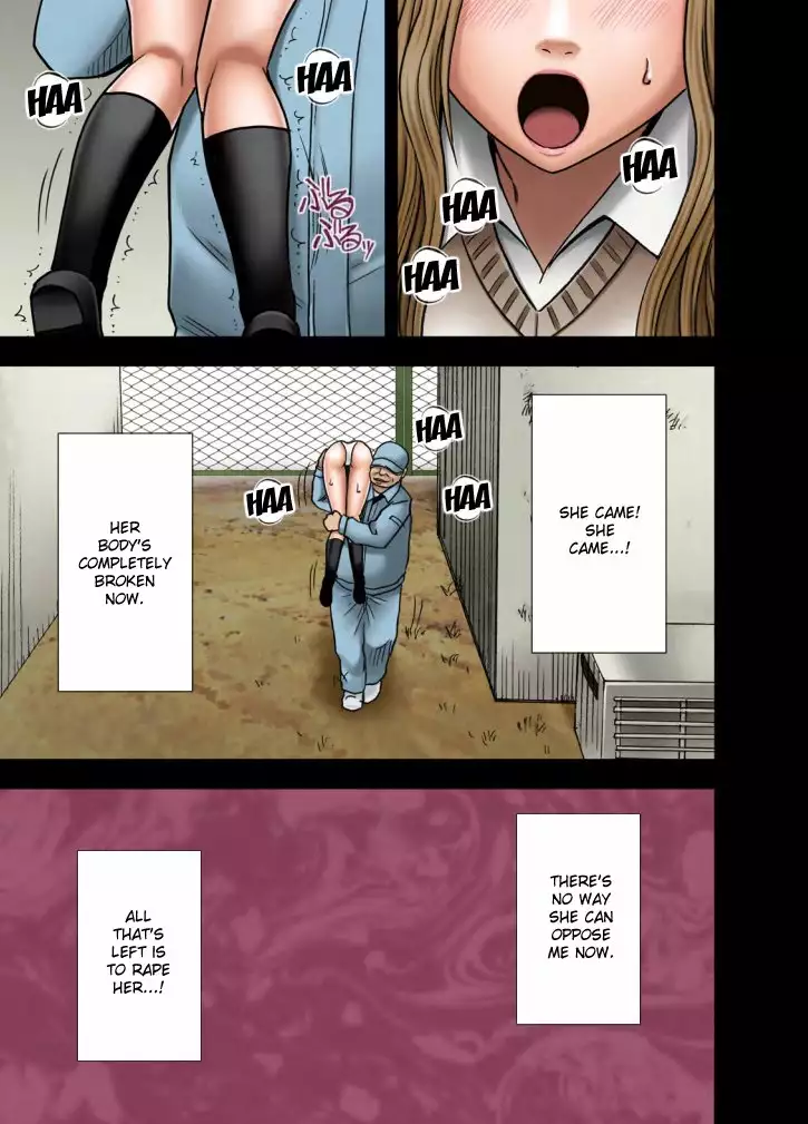 Idol Kyousei Sousa Gakuen hen | Virgin Idol