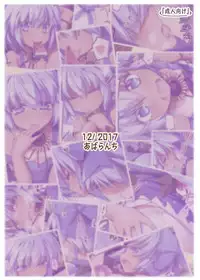 (C93) [Avalanche (ChimaQ)] Natsu Shichatteru? (Touhou Project)