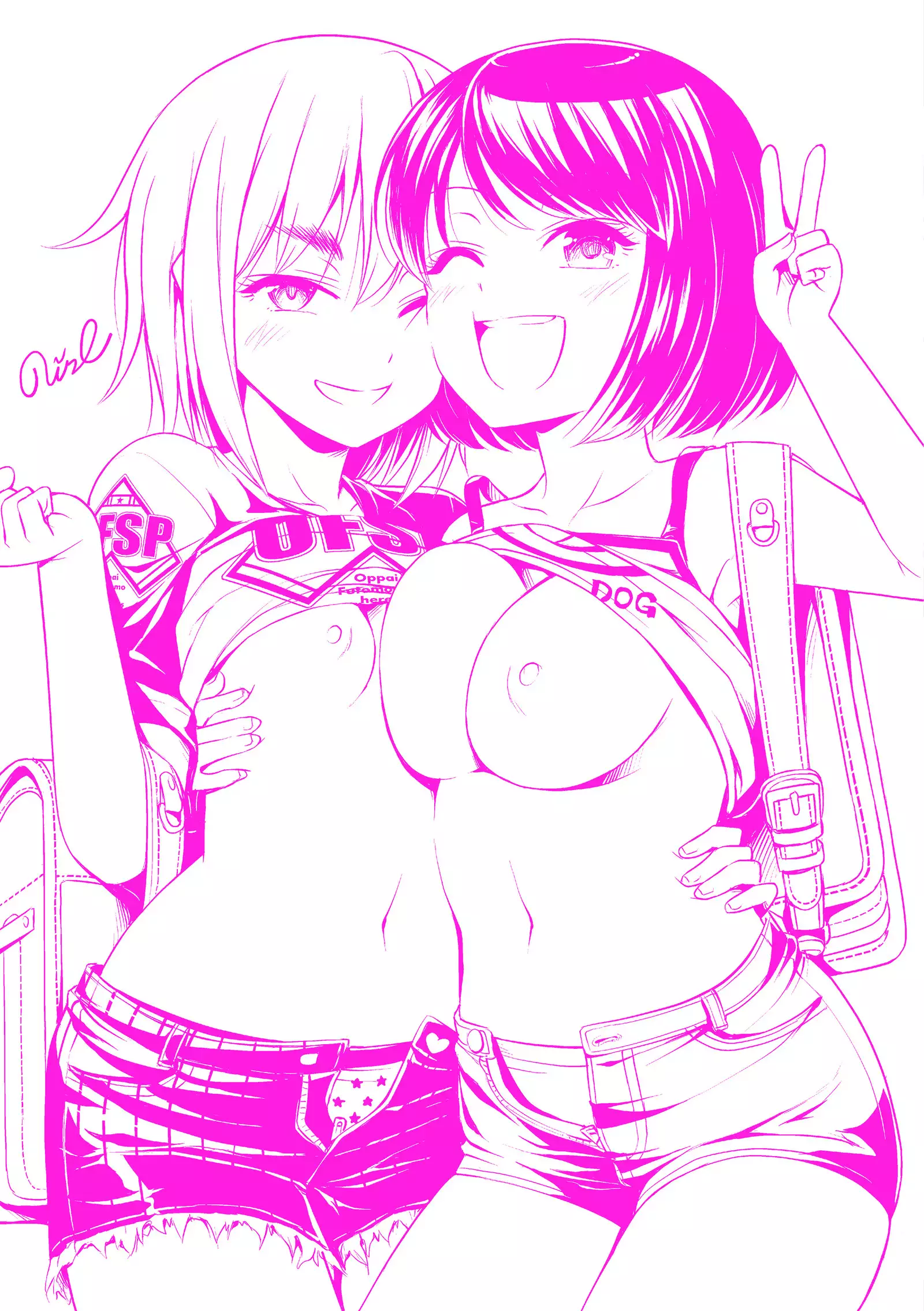 Oppai, Futomomo, Sokoni Short Pants + DLsite Gentei Tokuten