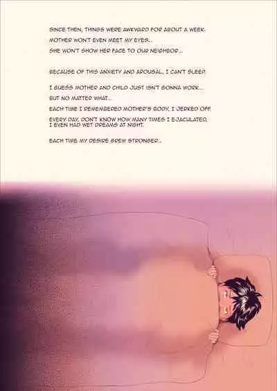 Hyo-dou (Hyji) Boku Ga Okasanto Konna Koto Ni Natchau Hanashi Joshou This is How it Got Like This With My Mother Prologue[English][Amoskandy]{Colored}