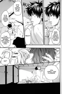 [Nanbankibi (Nojima)] Iroha Uta (Gintama) [English]