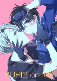 (SC2017 Winter) [J.O.C★e.go!! (Kasuga Souichi)] BRAND NEW DAY,BRAND NEW LIFE (Yuri on Ice) [English] [TyroLuuki]