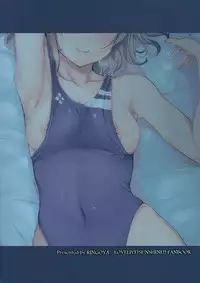 (C94) [Ringoya (Alp)] Watanabe no Kyuujitsu | You's Day Off (Love Live! Sunshine!!) [English] {Faux}