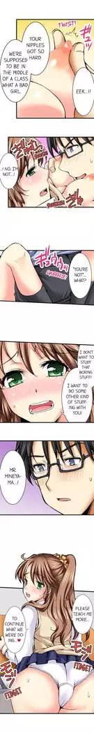 Doushite Sensei to Sex Shicha Dame nan desu ka? | Why Can't i Have Sex With My Teacher? Ch. 1-24