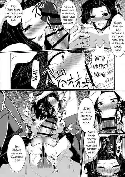 (COMIC1☆10) [Gekkou Tei (Seres Ryu)] Nyotablue 2 ~Toraware no Soukenshi~ | Nyotablue 2 ~The Captured Swordsman~ (Granblue Fantasy) [English] {Doujins.com}