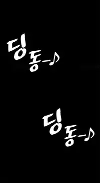 Best Friend Girlfriend Ch.1-14 (English) (Ongoing)