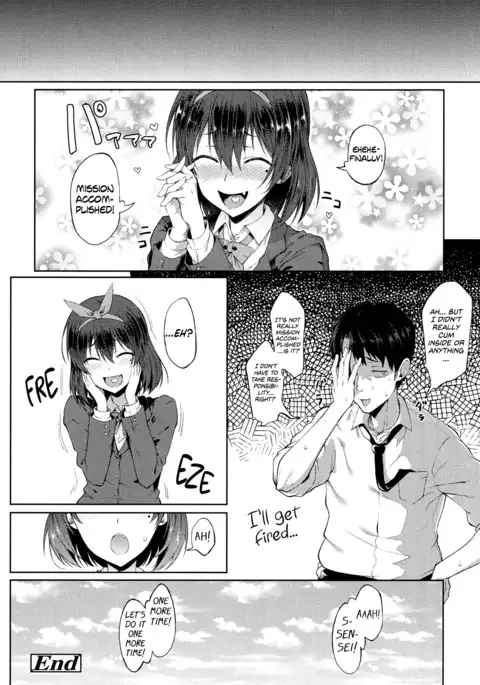 Ponkutsu Kara wa Nigerarenai | There’s No Running Away From This Klutz