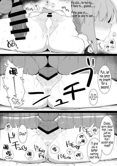 [Namahamu Sando] Sukebe ni Ochite iku [English] [Machine TL]