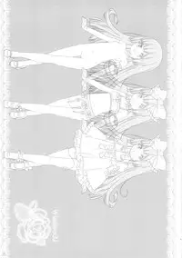 (Futaba Gakuensai 7) [Chilled House (Aoi Kumiko, Ujiie Moku, DD)] Koshian Obaba-sama 2 (OS-tan)