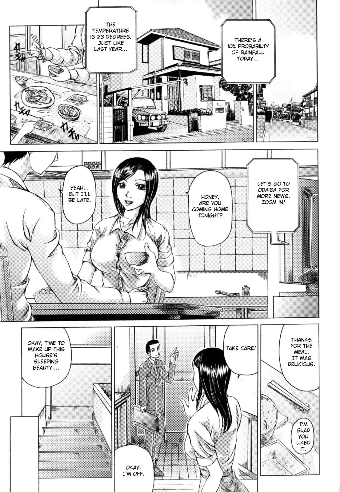 Zecchou Boshi 2 - Ecstasy Mother & Child 2