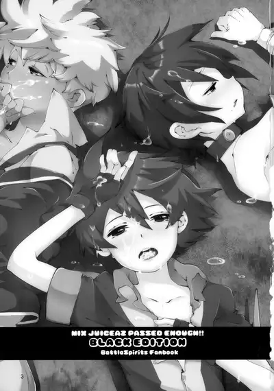 Tappuri mix juice black label