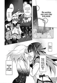 (GirlsLoveFestival 8) [peachpulsar (Mira)] Eien ni Anata wo Omou (Puella Magi Madoka Magica) [English] {Hennojin}