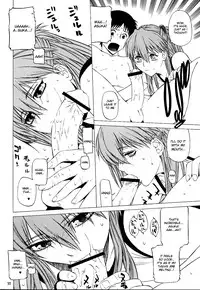 (C71) [Kouchaya (Ootsuka Kotora)] "Suki." (Neon Genesis Evangelion) [English] [desudesu]