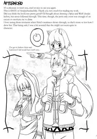 (Mimiket 18) [Senpenbankashiki (DATE)] Bitter Apple (Spice and Wolf) [English] [EHCOVE]