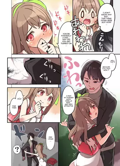 [TSF Mousou Chikusekijo (Minaduki Nanana, Siina Yuuki)] Jinsei Torikaekko Appli [Digital] [English] [aerozext]