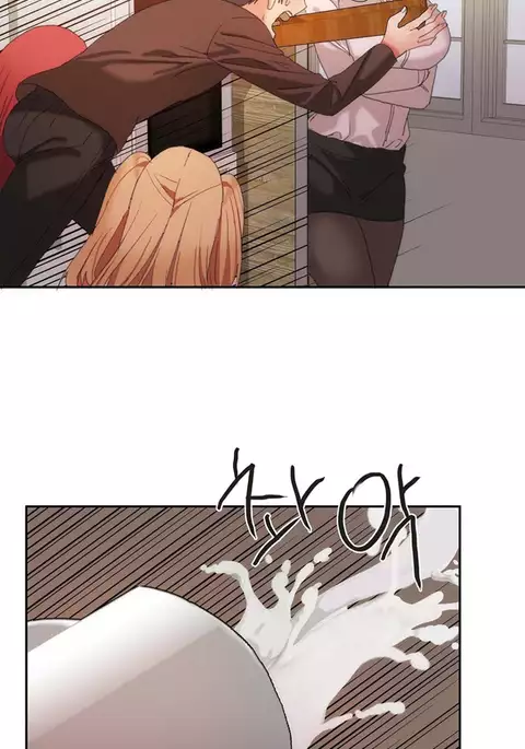 Hari Dormitory Ch.0-23