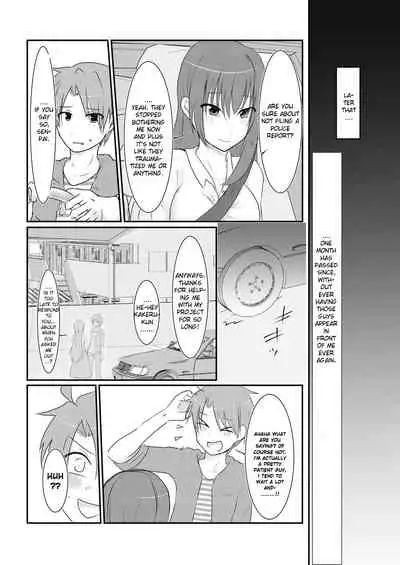 [Wonderia (Satsuki Haru)] Cool JD to Houkago Kochokocho Club no Yabou [English] [RasmusTheTranslator]