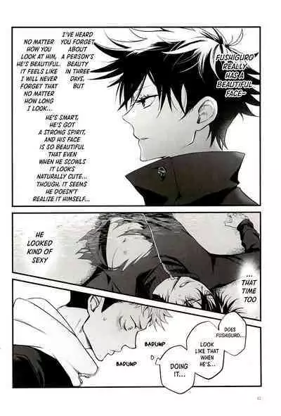 Tonari no Anoko ga Kawaikute! | The Boy Next Door Is So Cute