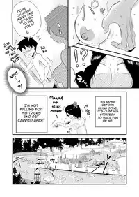 [Haitoku Sensei] Ano! Okaa-san no Shousai ~Shimin Pool Hen~|Oh! Mother's Particulars ~Public Swimming Pool~[English][Amoskandy]