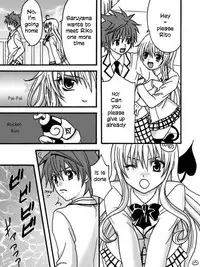 [Inunekotei (AYA)] To LOVE-Ru Machine (To LOVE-Ru) [English] [Monobex] [Digital]